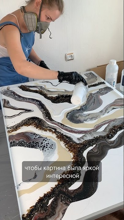Картина из эпоксидной смолы / создаем картину из смолы / Resin art ...