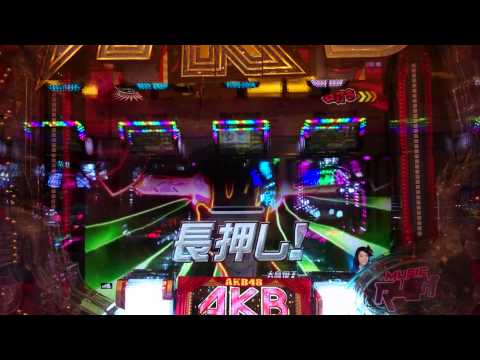 ぱちんこAKB48 バラの儀式 musicrushチャレンジ 円陣チャンス出現