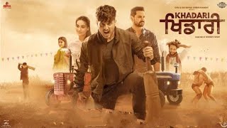 Khadari  ( Full Movie) Gurnam Bhullar || Kartar Cheema || Surbhi Jyoti || New Punjabi Movie 2024