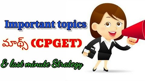 Important topics for maths(CPGET) || last minute strategy cpget