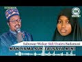 Sabuwar Waƙar Sidi Uzairu Badamasi HAR MAƘIYAMA SUN TAUSAYA MINI Ta Shahida Zulaiha 16 3 2026 Sabuwar Waƙar Sidi Uzairu Badamasi HAR MAƘIYAMA SUN TAUSAYA MINI Ta Shahida Zulaiha 16 3 2026