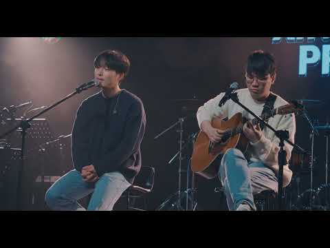 오추프로젝트 - Her[211215, 2021 XINDIE PRESENTS vol.7]