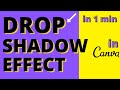 Drop Shadow Effect in Canva in 1 min (Free)