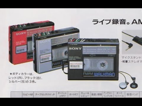 SONY WM-F65 - YouTube