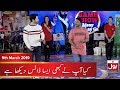 Dance Contest in Game Show Aisay Chalega | 9th March 2019 | BOL News