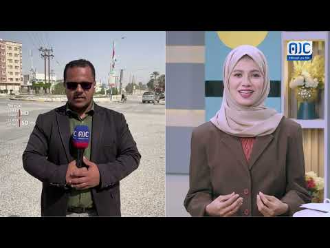 صباحك ياعدن | مراسلنا أسامة جريدان: رمضان في وادي حضرموت يزخر بالفعاليات المميزة