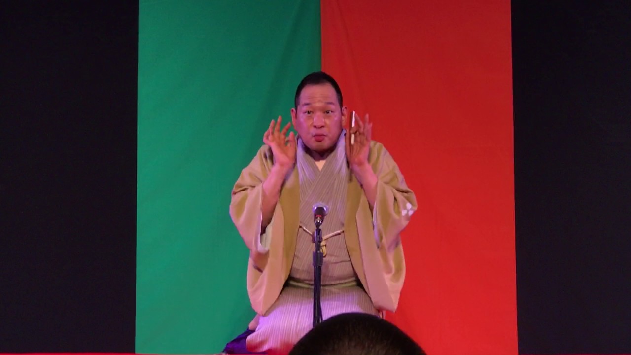 Part 2 Kaishi Katsura About Rakugo Youtube 