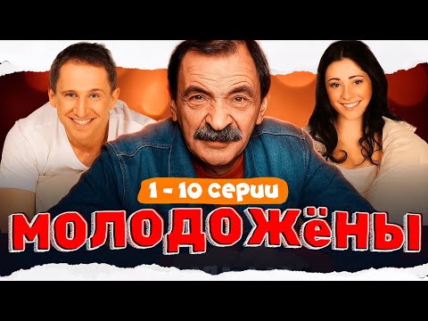 ТЕСТЬ СЖЁГ ДОМ И ПЕРЕЕХАЛ К НИМ! СЕМЕЙКА НА ГРАНИ НЕРВНОГО СРЫВА! Молодожены