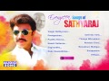 Sathyaraj Tamil Hits | Audio Jukebox | Evergreen Songs of Sathyaraj | Ilayaraja | SPB | Music Master