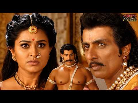 Kurukshetra Movie Scenes | Darshan, Sonu Sood, Sneha | South Movie | Aditya Movies Bhojpuri