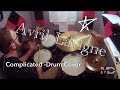 Avril Lavigne - Complicated - Drum Cover