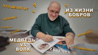 Вопросы к Валерию Кузенкову.02.04.2024