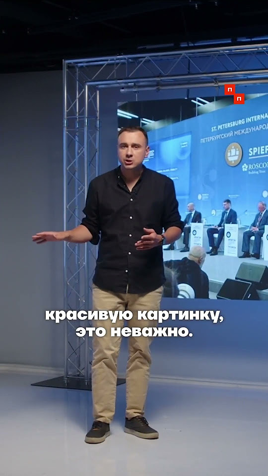 Генеалогическое древо Путина - YouTube