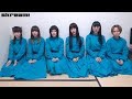 BiSH、映像作品『TO THE END』、『SHAPE OF LOVE』同時リリース―Skream!動画メッセージ