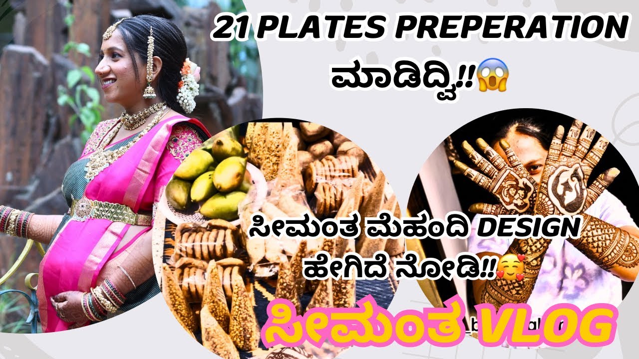 Seemantha Vlog - Mehendi prepares and 21 plate items preparing / Hospital visit 🤰🤰🤰