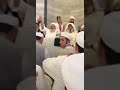 قراءة البردة الشريفة بحضور السيد إبراهيم الخليفة الأحسائي رحمه الله
