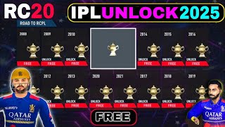 𝗥𝗘𝗔𝗟 𝗖𝗥𝗜𝗖𝗞𝗘𝗧 𝟮𝟬 || 𝗜𝗣𝗟 𝗨𝗡𝗟𝗢𝗖𝗞 𝗤𝗨𝗜𝗖𝗞 𝗠𝗔𝗧𝗖𝗛 - 𝟮𝟬𝟮𝟱 𝗥𝗘𝗔𝗟 𝗦𝗤𝗨𝗔𝗗 - 𝗥𝗘𝗔𝗟 𝗝𝗘𝗥𝗦𝗘𝗬 𝗥𝗖𝟮𝟬 screenshot 2