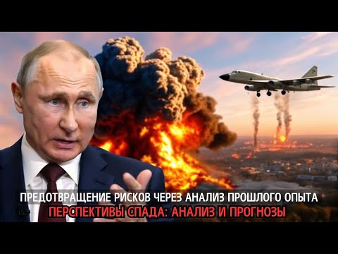 СЕМЬ СМЕРТЕЛЬНЫХ УДАРОВ: Как Константиновка стала точкой невозврата для ВСУ? - Война в Украине