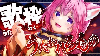 博衣こよりの配信のサムネイル画像