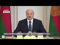 Лукашенко звинуватив США в організації протестів