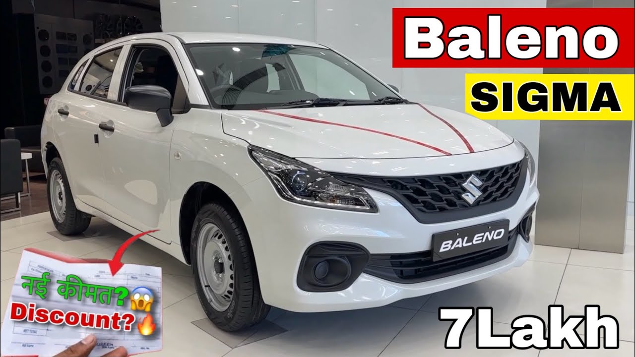 New BALENO 2025 Updated Base Model Sigma || Maruti Suzuki BALENO Sigma 2025 White Review 