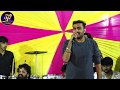 Jignesh Barot || Live Prpgram 2020 || Hd Video  || Thought Painters ||