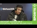 Anthony Joshua on the potential of fight with Deontay Wilder Mp3