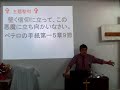 CCM20181202