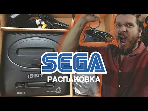 Wideo: SEGA Zdobywa Platynę • Strona 2