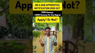 Sbi & BOB Apprentice Notification 2026 | Apply Panalama? Venama? #bankexams2026 #sbiapprentice #bob