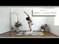 15 min gentle yoga with upperlower back  spinal stretch 