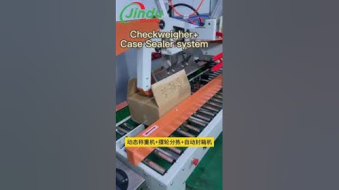 In-motion checkweigher with carton case sealer sealing machine #machine #equipment #weighingsystem
