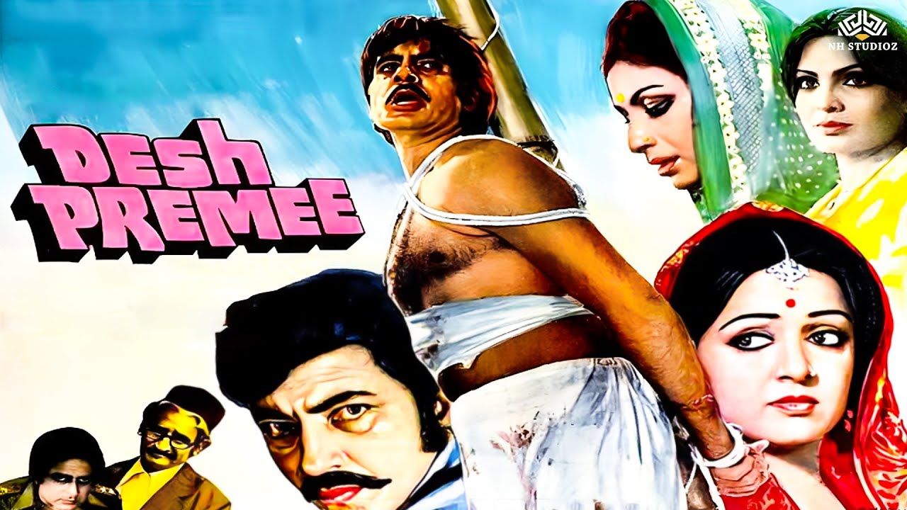 Desh Premee     Full movie  Amitabh Bachchan Hema Malini Amjad Khan  Hindi Movie