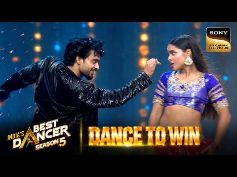 इस Duo का Dance देखकर Judges हुए Mesmerized | India's Best Dancer S5 | Dance To Win
