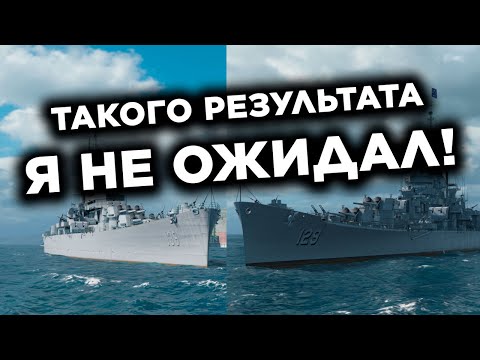 Видео: SALEM ИЛИ TULSA | ЧТО ВЗЯТЬ ЗА УГОЛЬ? World of Warships