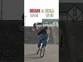 どっちの勝ち?