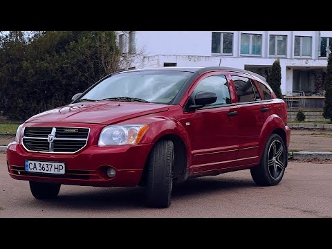 Что такое  Dodge Caliber и почему стоит к нему присмотреться