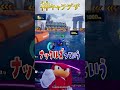 ソニックって何の動物？ #ソニックレーシングクロスワールド #vtuber #えらべるセガアトラス #PR