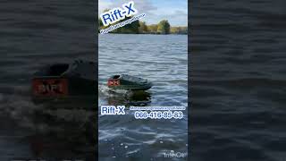 Rift-X карповий кораблик для рибалки   Автопілот Falcon 3542