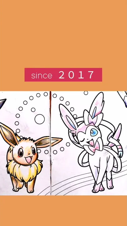 イーブイ ぬりえ