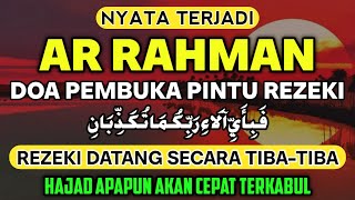 BACAAN AL QURA'AN MERDU PENENANG HATI DAN PIKIRAN 🤲🤲 KUNCI KESUKSESAN DUNIA & AKHIRAT