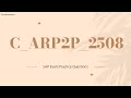 C_ARP2P_2508 SAP Certified Associate - SAP Ariba Procurement Practice Questions with Explanations