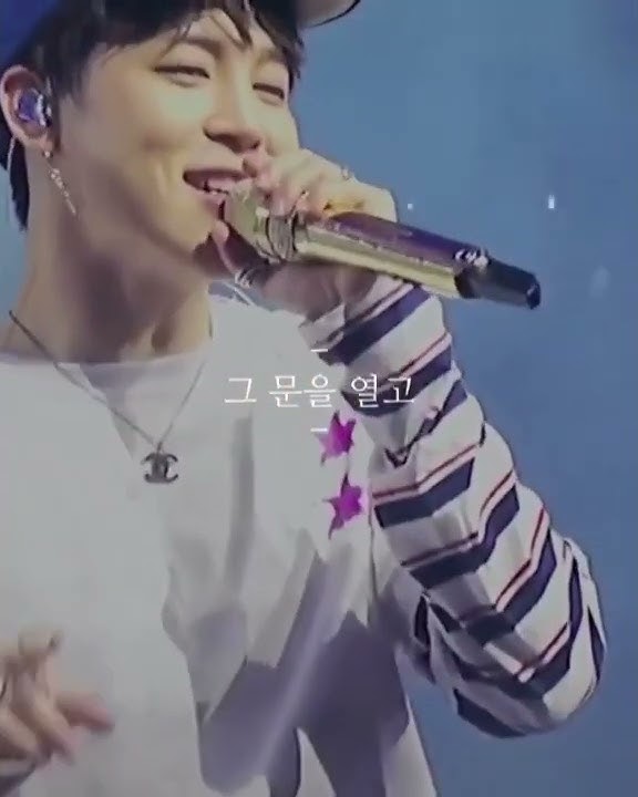 jimin singing magic shop