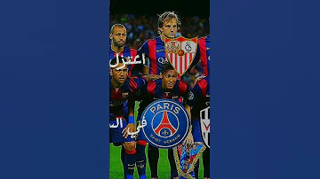 تشكيلة برشلونة سنة 2015 