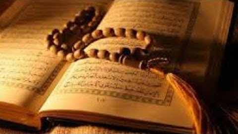 سورة آل عمران مكتوبة بصوت الشيخ ايمن سويد