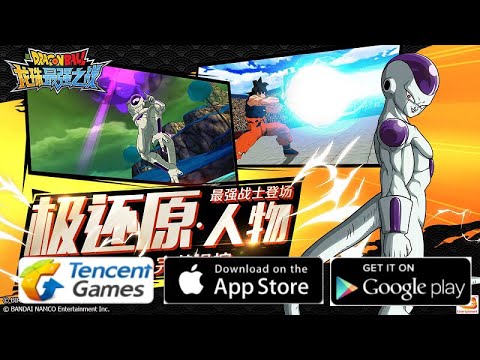 Video Dragon ball strongest warrior | Siêu phẩm game 7 viên... - youtube