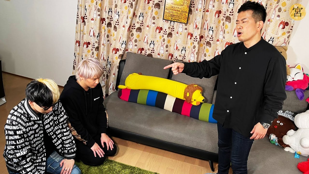 【緊急会議】ヒカル＆手越を呼び出して『例の件』について物申しました