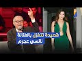 شاعر يقدم قصيدة تتغزل بالفنانة نانسي عجرم الشاعر مبروك عبد المولى يبهر الجميع 