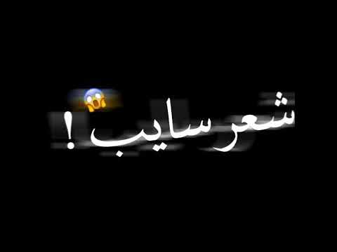 مهرجان انتي موزه عليكي هزة