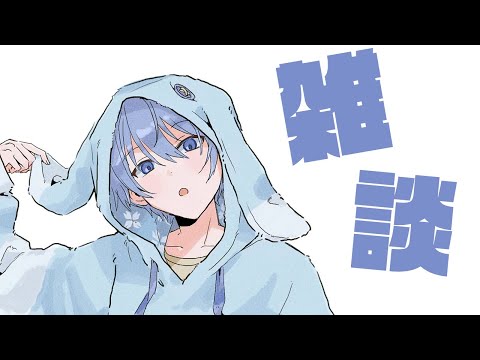 【雑】おつかれ２０２３【白雪レイド】